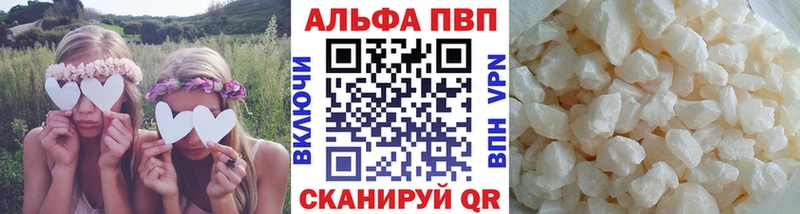 Купить наркотик аптеки Озёры АМФЕТАМИН  Каннабис  Меф мяу мяу  APVP  ГАШ  COCAIN 