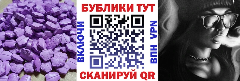как найти закладки  Озёры  Ecstasy TESLA 
