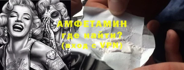 apvp Медногорск
