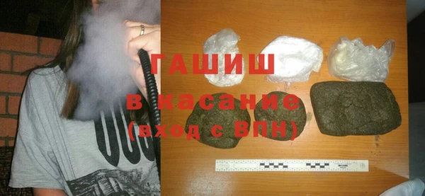 mdpv Вязники