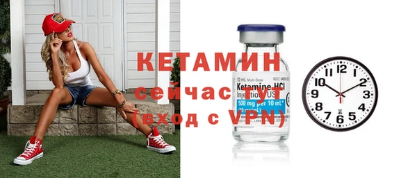 mdpv Вязники