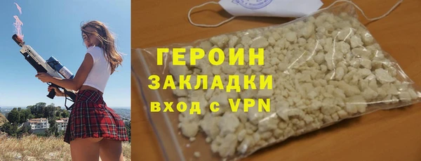 apvp Медногорск