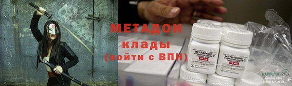 Альфа ПВП Мегион