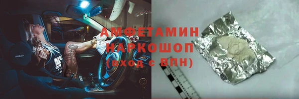 mdpv Вязники