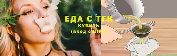 МДПВ Вязьма