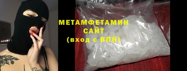 МДПВ Вязьма
