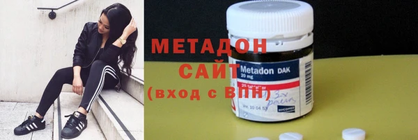 Альфа ПВП Мегион