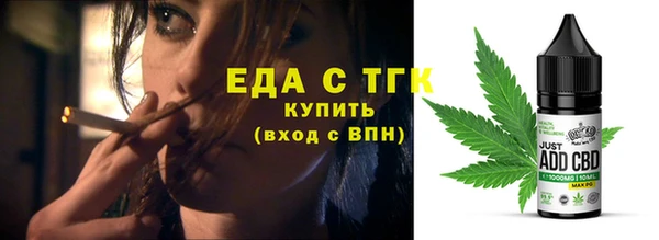apvp Медногорск