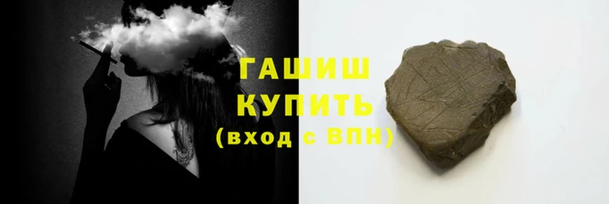 молекула духа Медвежьегорск