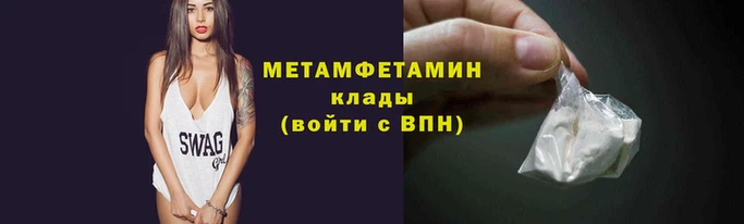 дистиллят марихуана Вяземский