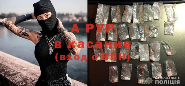 кокс Михайловка