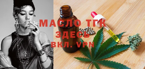 apvp Медногорск