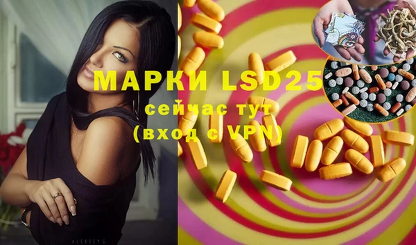 mdpv Вязники