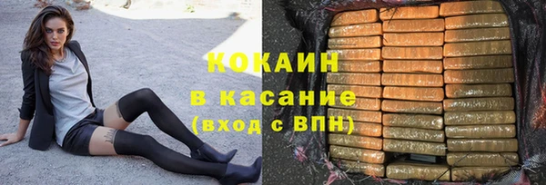 крисы Мещовск