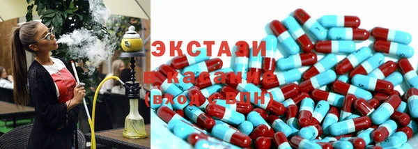 Альфа ПВП Мегион