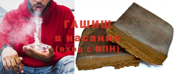дистиллят марихуана Вяземский