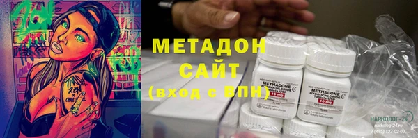 Альфа ПВП Мегион