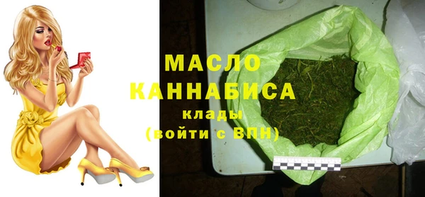 МДПВ Вязьма
