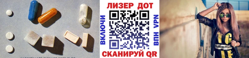 где найти наркотики  Озёры  Лсд 25 экстази кислота 