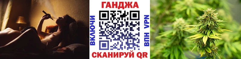 купить закладку Озёры Конопля Amnesia